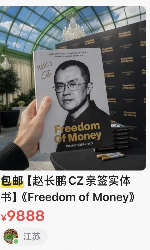 天涯 tweet media