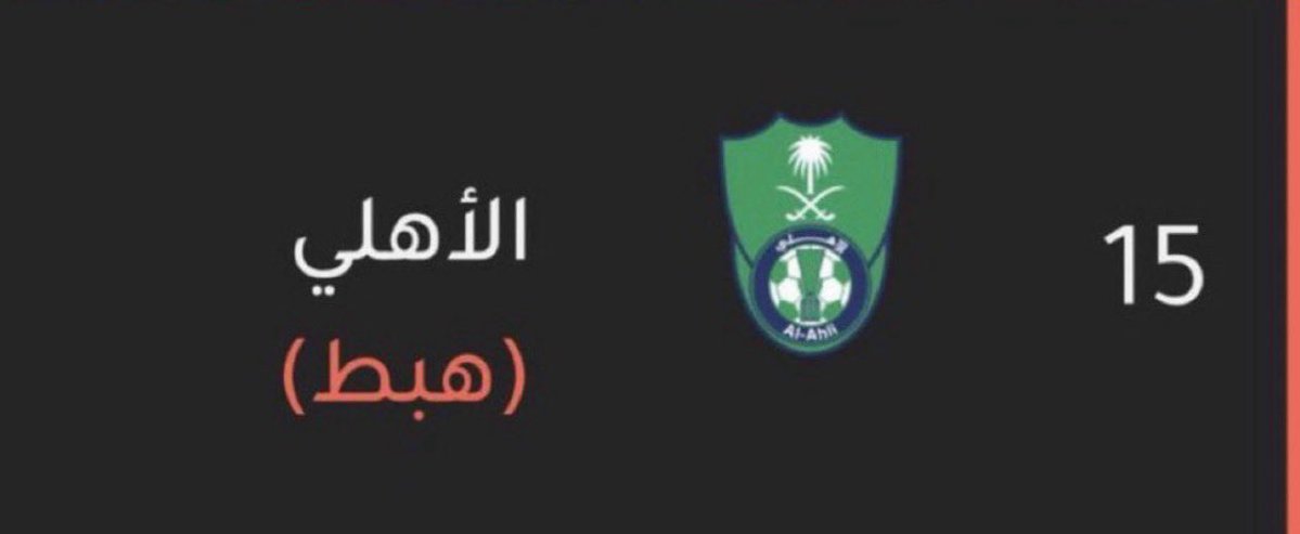 +٩٦٦ tweet media