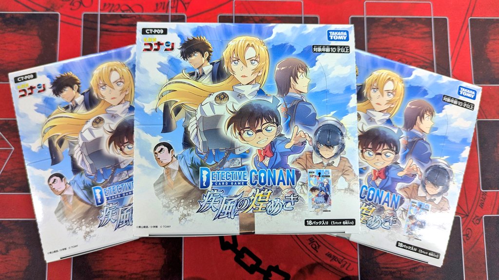 商品情報 》 ✨名探偵コナン カードゲーム✨ 🔥疾風の煌めき🔥 名探偵