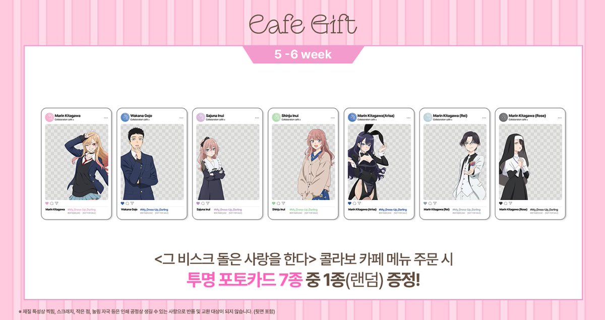 애니플러스 부산점 tweet media