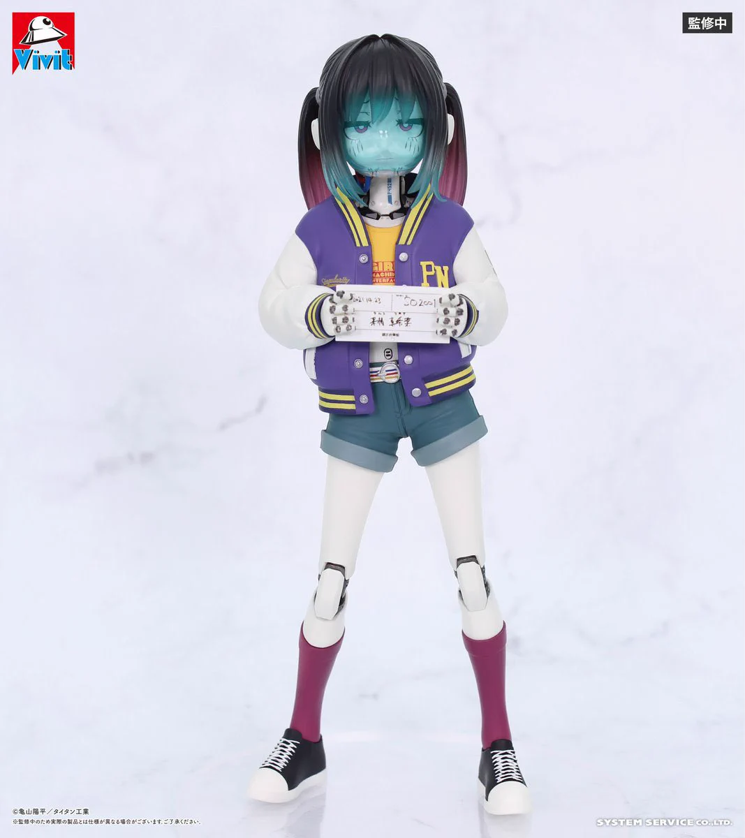 しゅんドラン on X: 