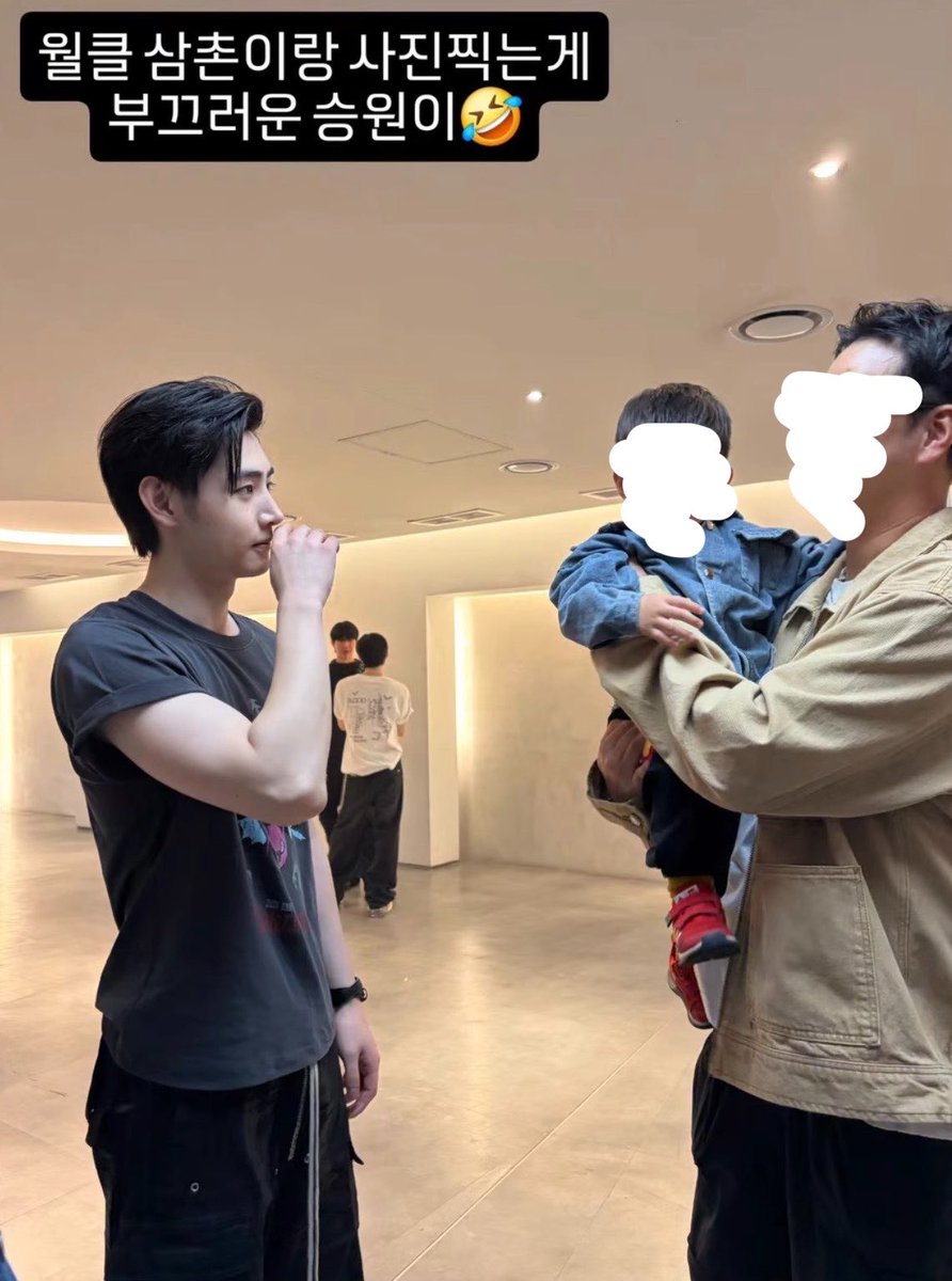 นวว fan account ㅡ 선우 tweet media