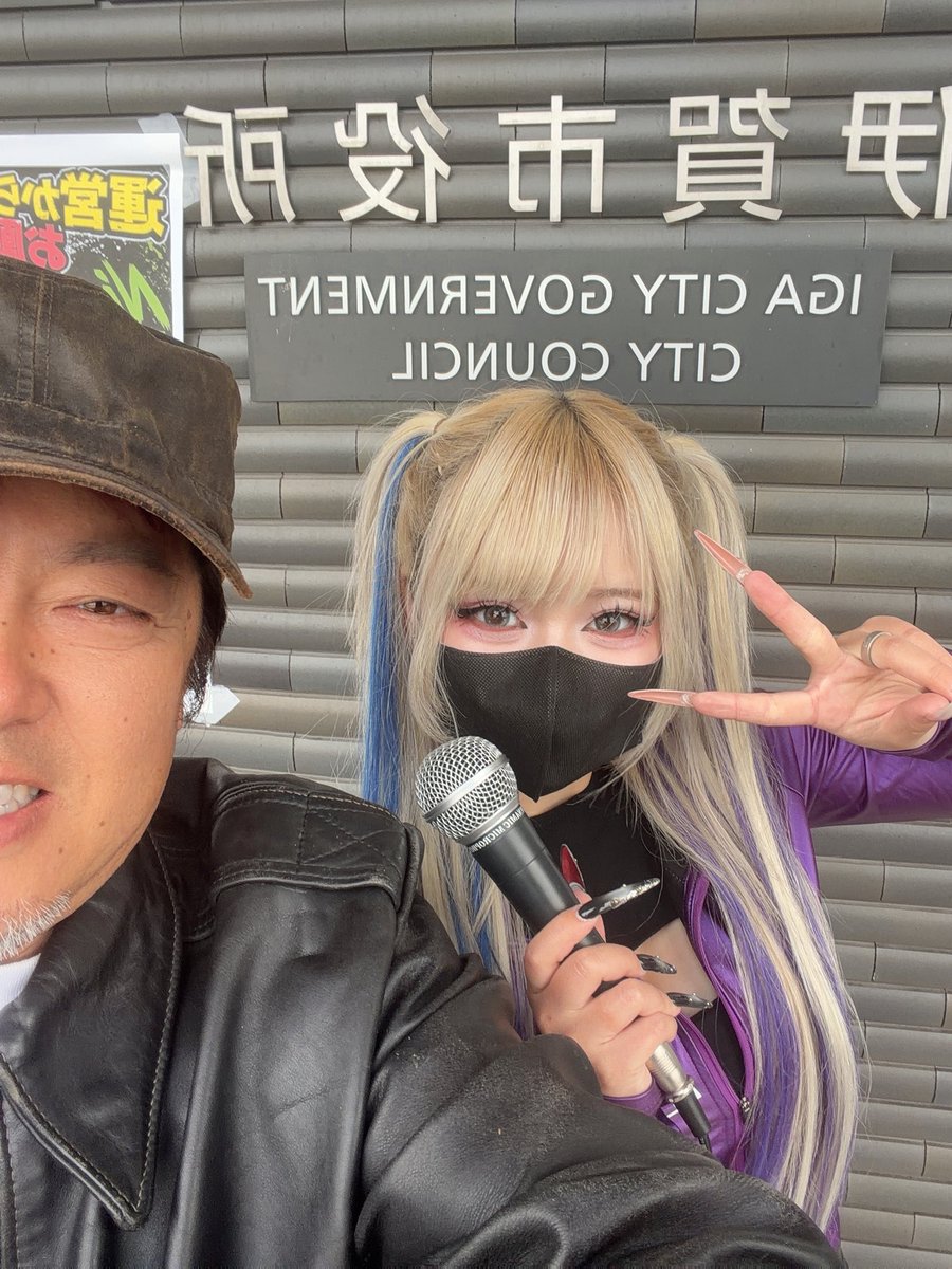 らいだ tweet media