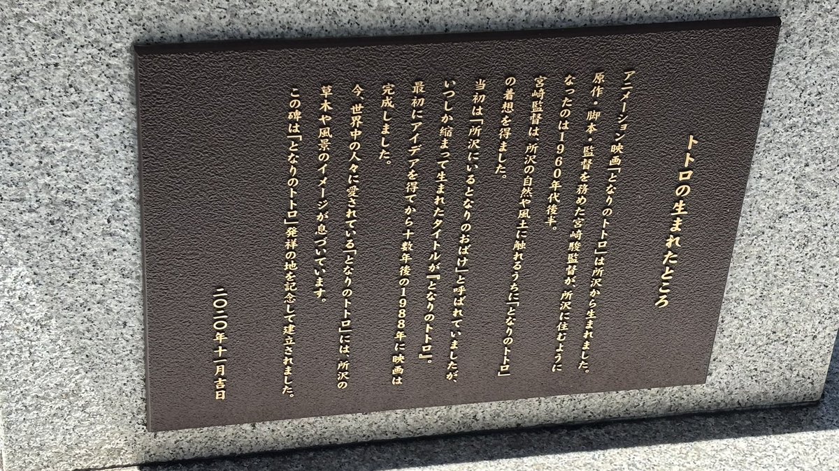 一生アントラーズします。1390k tweet media