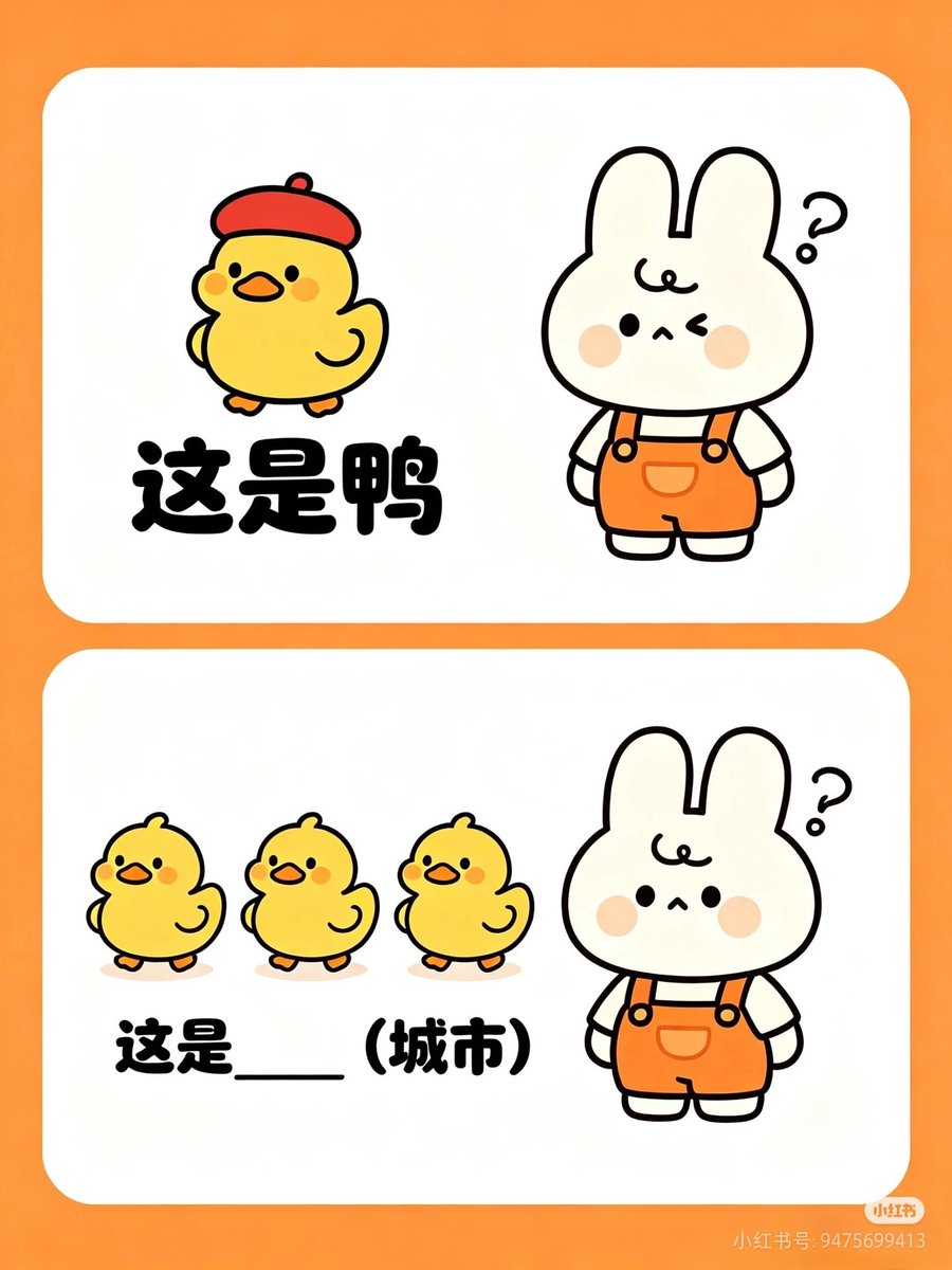 青青子衿（互fo互赞 有关必回 定期清理 因受限慢慢回关，稍安勿躁，请谅解。漏关请私信！） tweet media