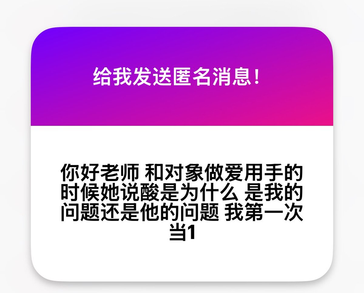 叁叁 tweet media