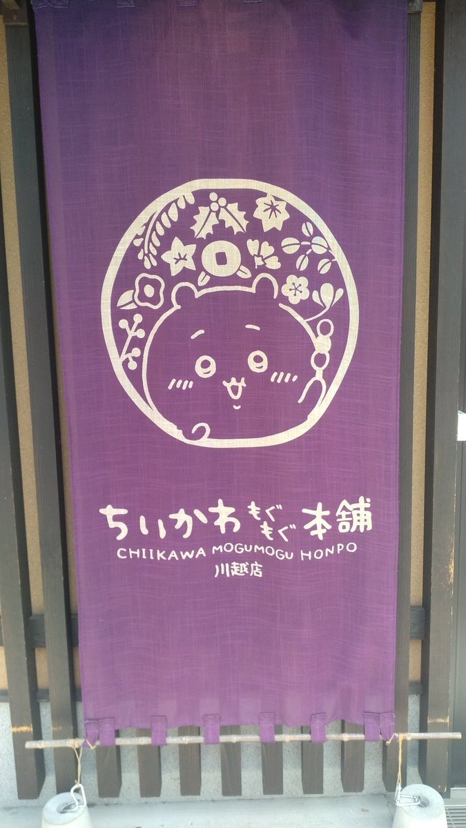 ゆずパパAIM tweet media