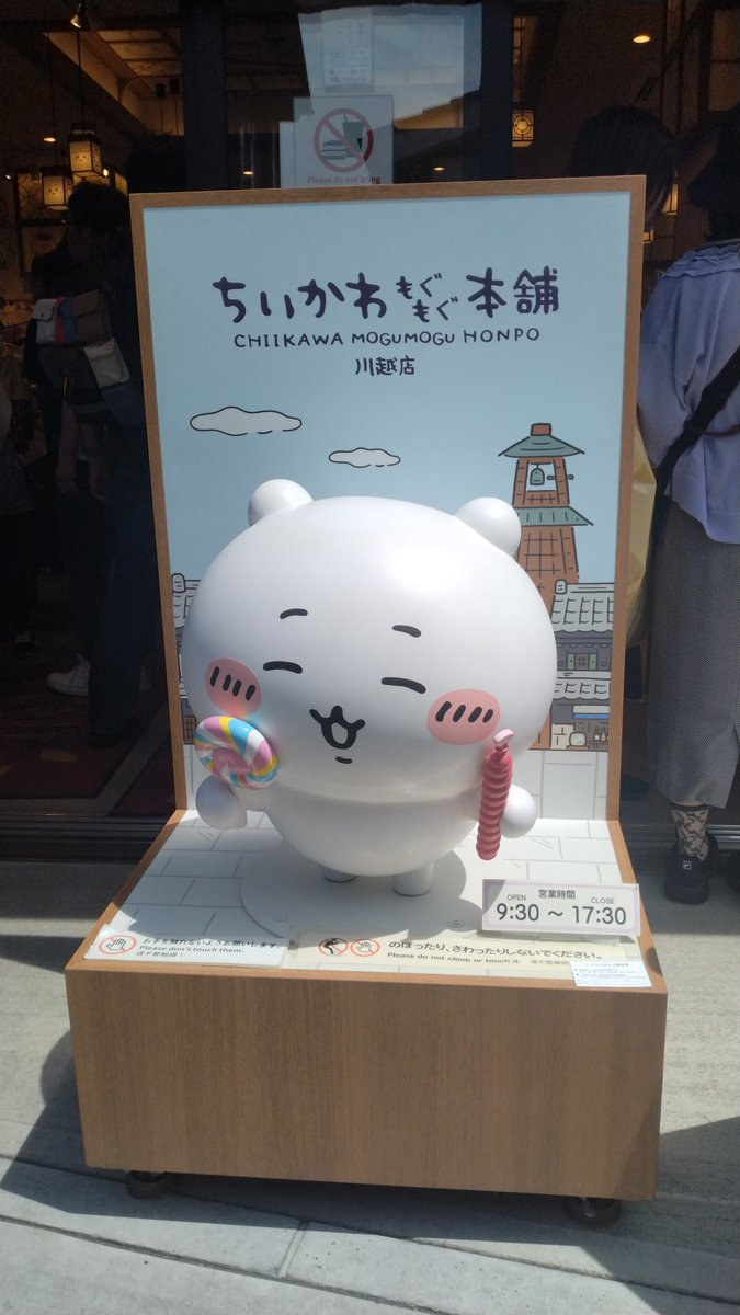 ゆずパパAIM tweet media