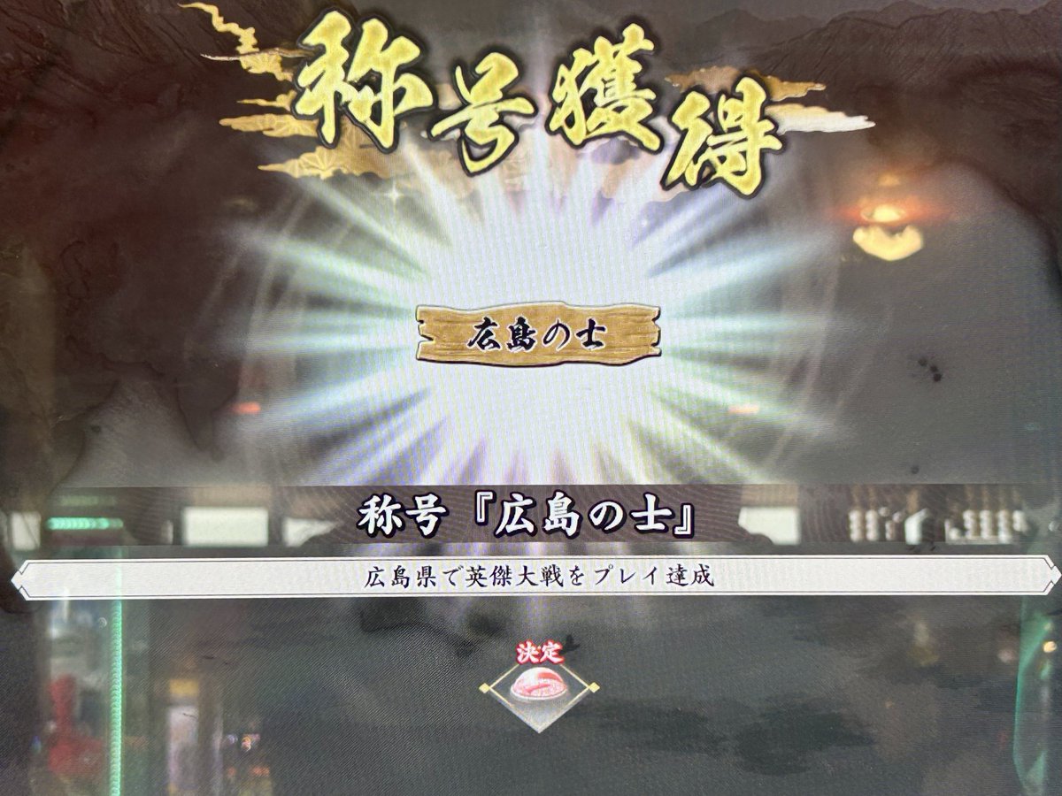 ニャルーミア('з') tweet media