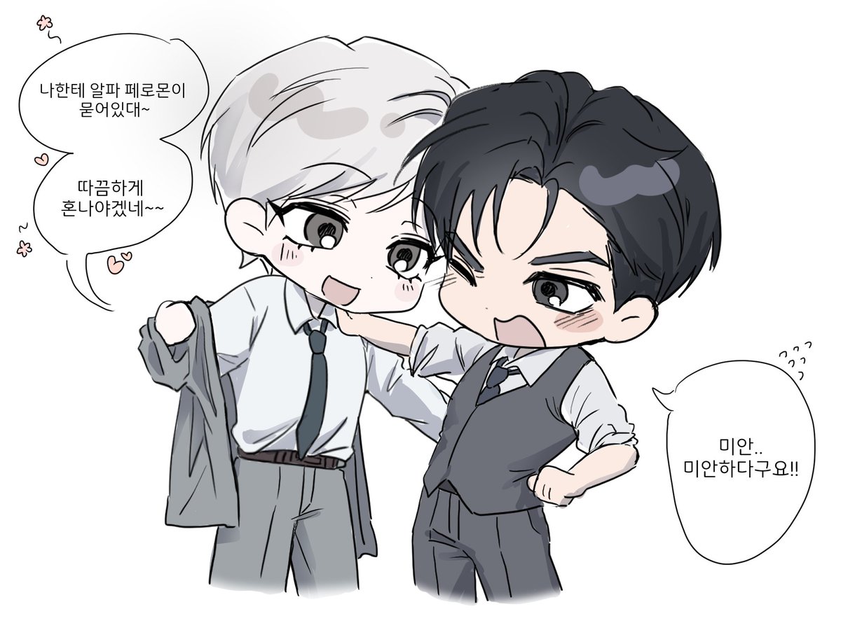 몽주 tweet media