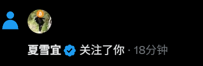 Zhu | 筑 tweet media