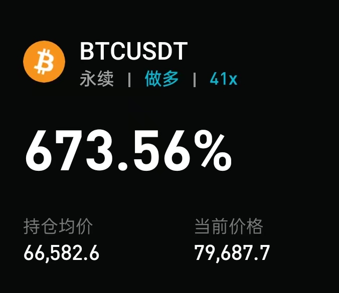 Metamental | 方外之域 tweet media