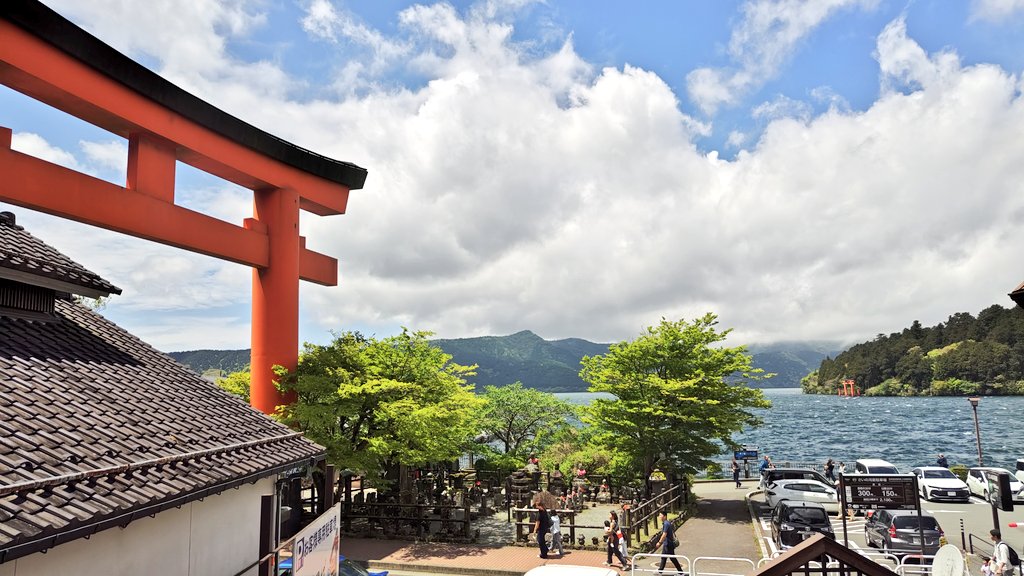 芦ノ湖風つぇーー！