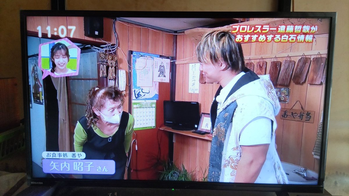 北の大地を目指す　宮城の還暦ライダー tweet media
