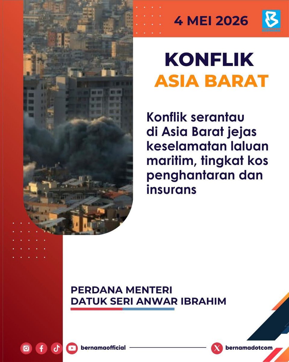 bernamadotcom's tweet photo. [TERKINI]

📌Konflik serantau di Asia Barat jejas keselamatan laluan maritim, tingkat kos penghantaran dan insurans 

- PM Datuk Seri @anwaribrahim 

#BernamaNews 
#KonflikAsiaBarat 
#laluanmaritim 
#insurans https://t.co/U0iiURzkuq