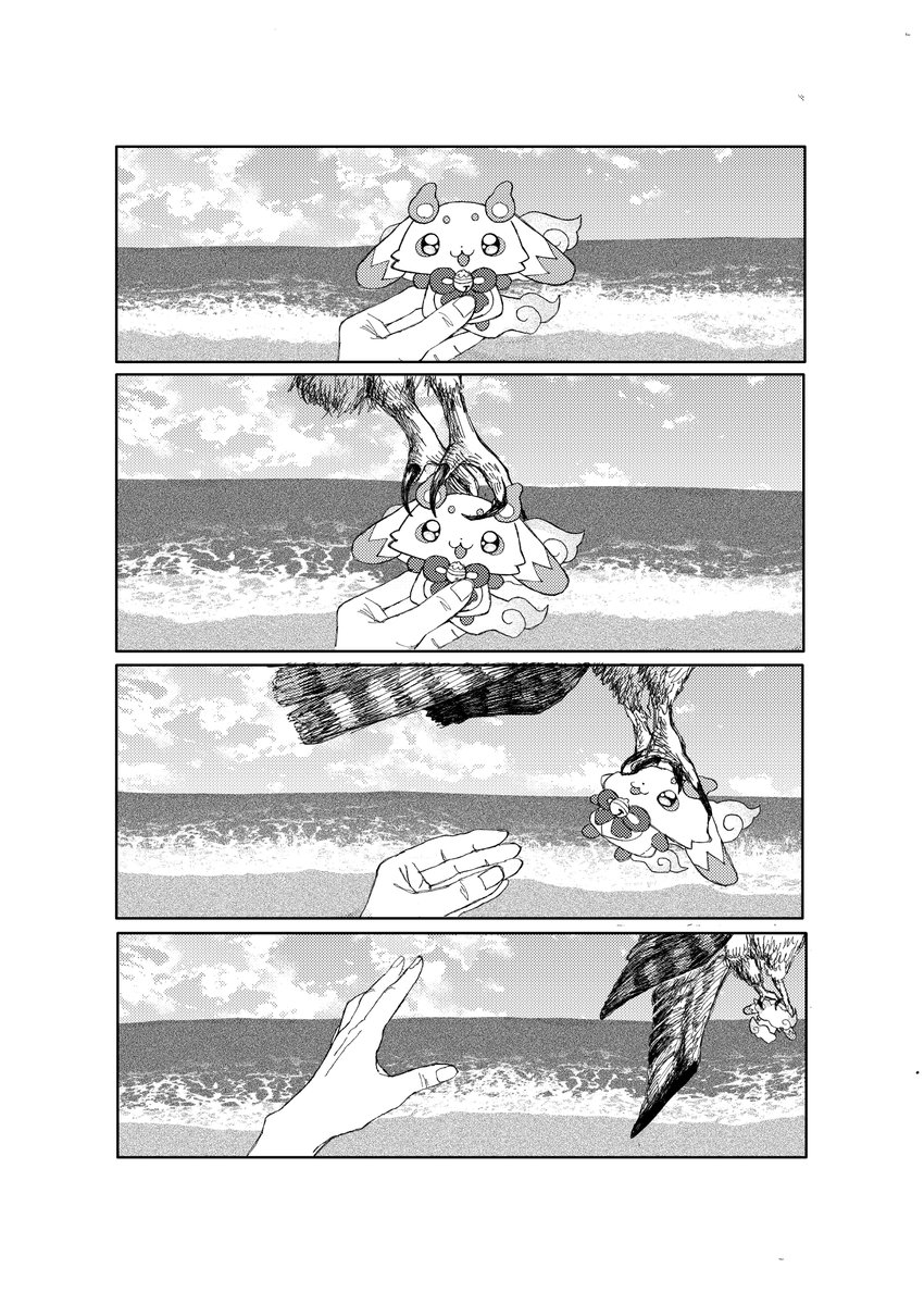 ひだり@にじそ通販中 tweet media