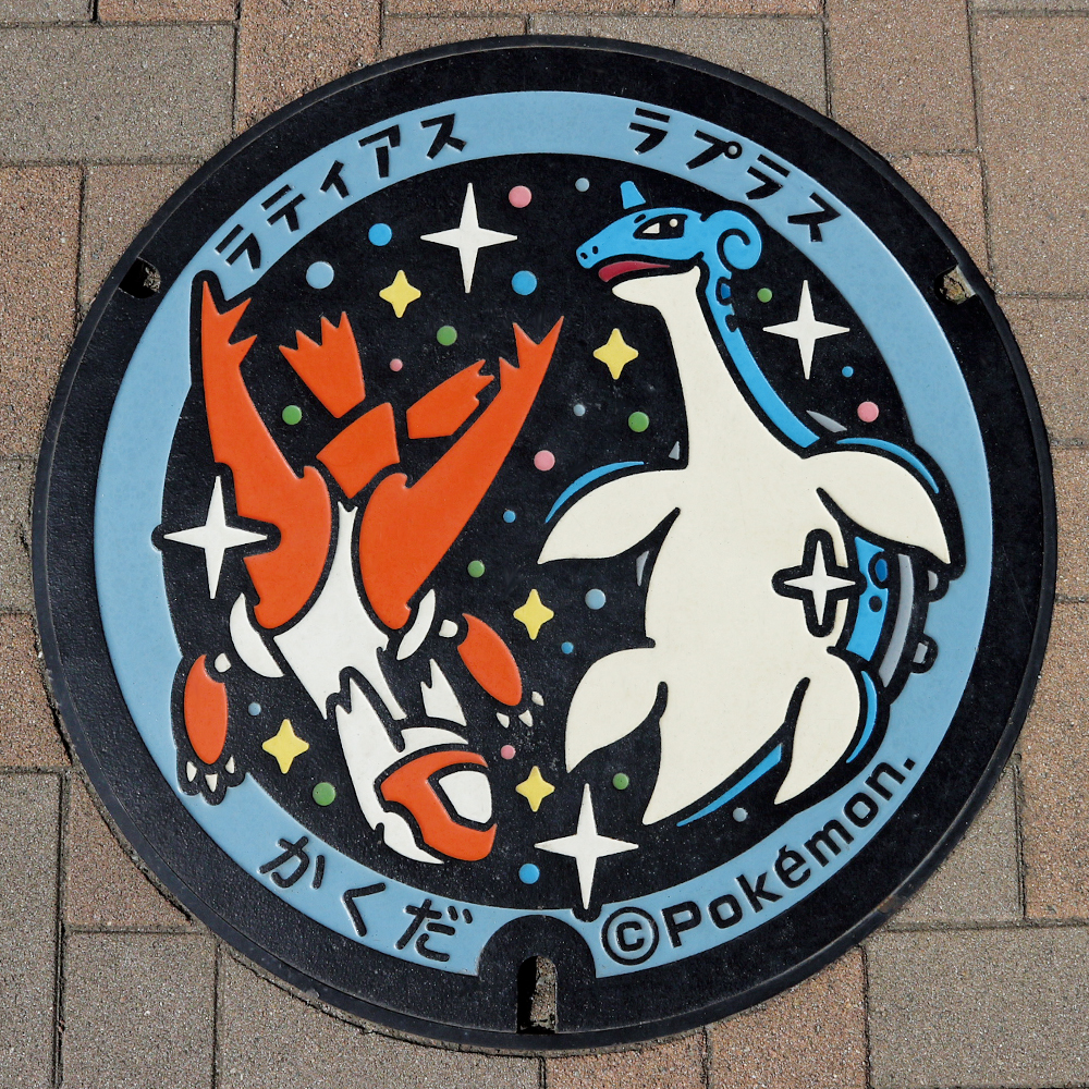 ポケモンだいすきクラブ編集部【公式】 tweet media