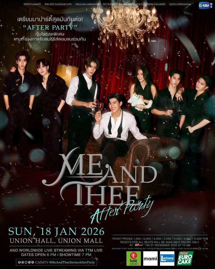 jtt_shop's tweet image. หารไลฟ์รอบ รีรัน  Me And Thee

🎞️18 Jan 2026 🎞️ 
- รอบย้อนหลัง 89฿
- ดูได้เเบบถาวร ไม่จำกัดรอบ🎀🍒

🍒 ทักไลน์ร้าน lin.ee/6payvaP

#MeAndTheeSeries
#ตลาดนัดปอนด์ภูวินทร์
#ตลาดนัดเพิร์ธแซนต้า 
#ตลาดนัดวิลเลี่ยมเอส
#ตลาดนัดgmmtv