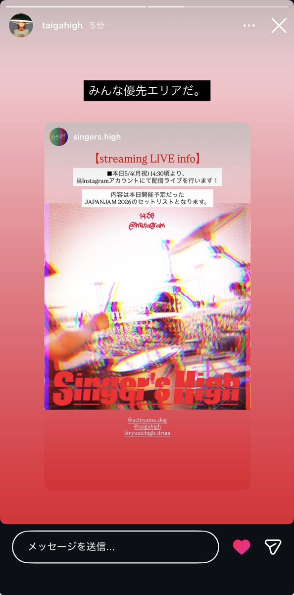 トン tweet media