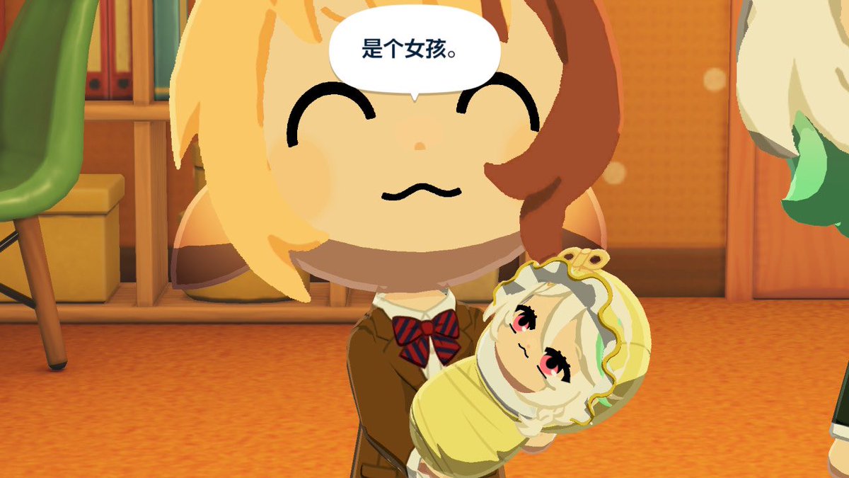 Shiofune tweet media