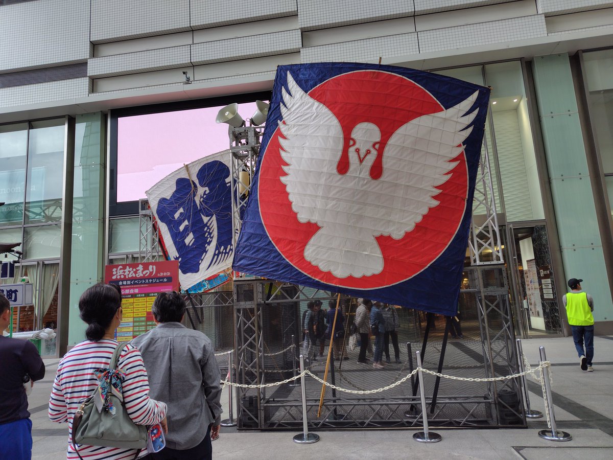 くま(仮) tweet media