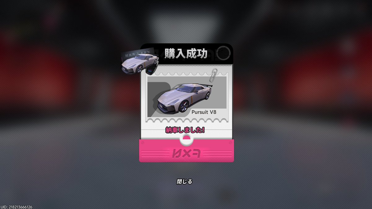 rsk_39 tweet media