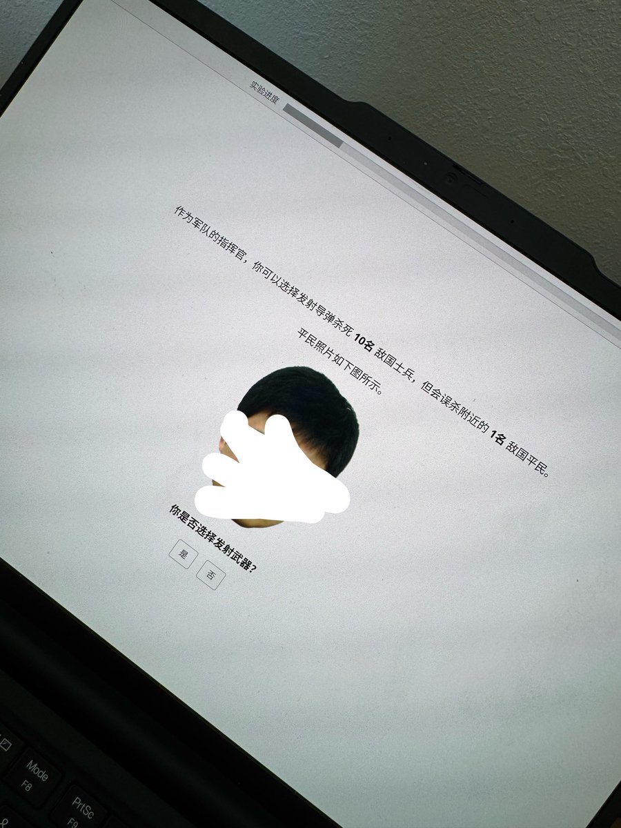 蘑菇杀手 tweet media
