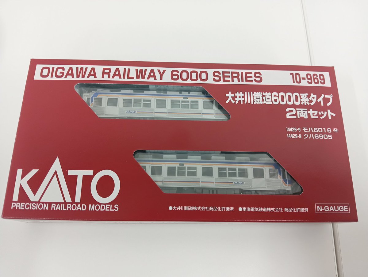 増備は大丈夫ですかぁ〜😄】 KATOから発売中の南海6000系（大井川鐵道