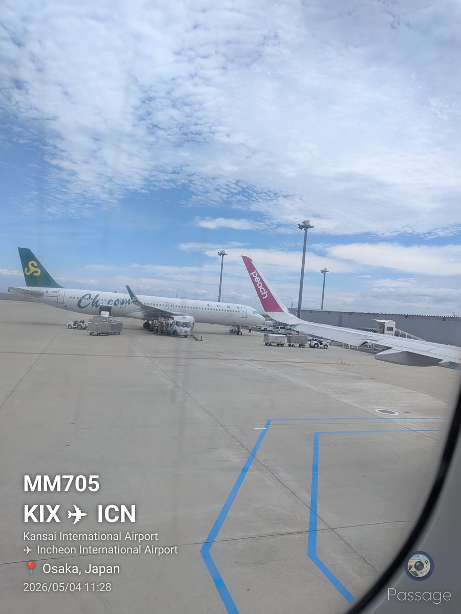 にーと@Unknown tweet media