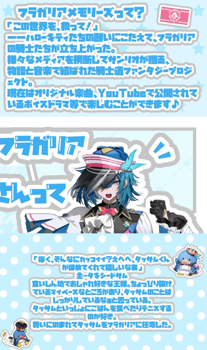 𝓨🎀 tweet media