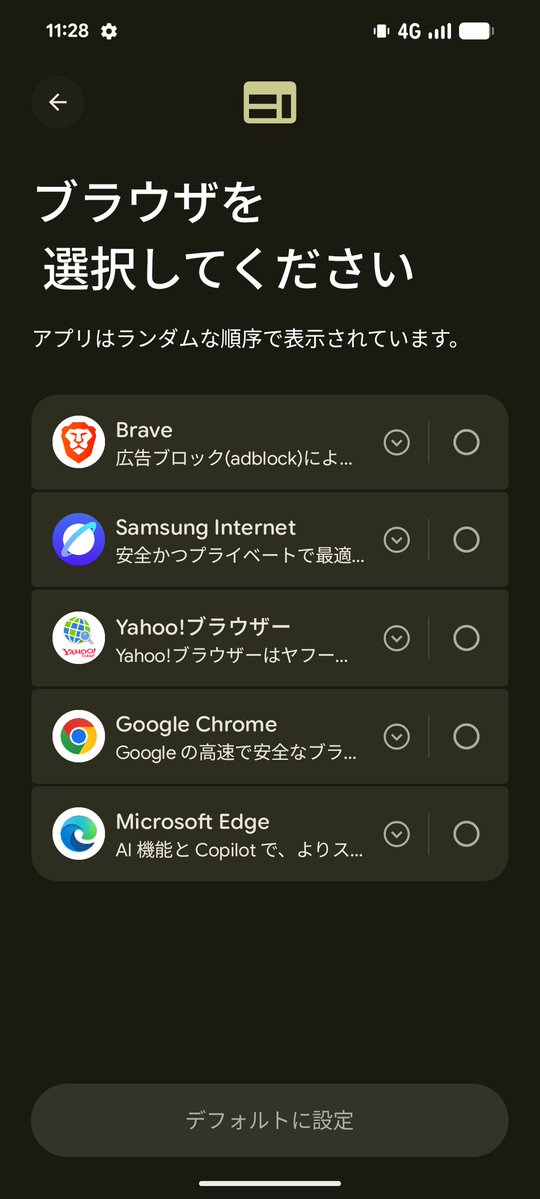 つがい◇ゆあ@Kuon's Evangelist Tentacle tweet media