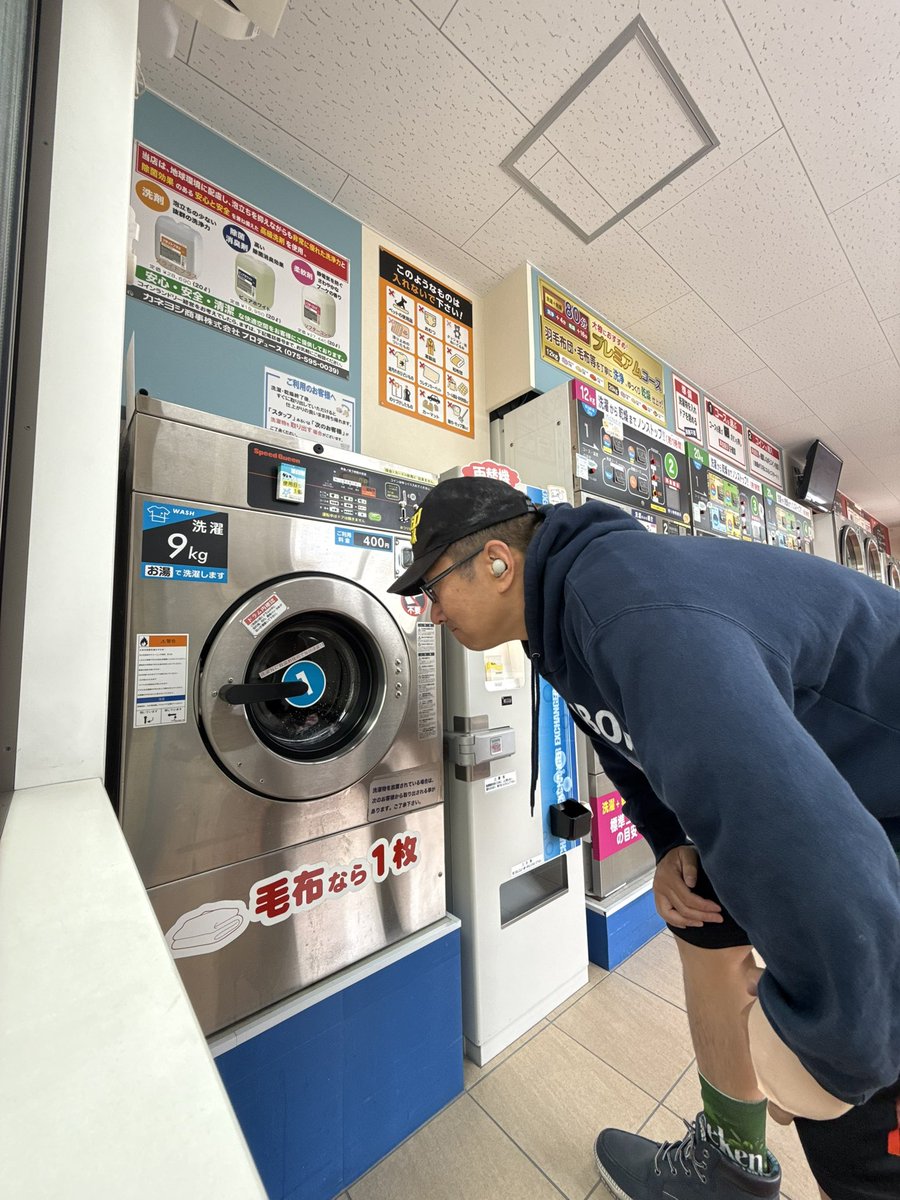 寺門秀介（wbs1431KHz・94.2MHz・紀州ぶんだらプロレス） tweet media