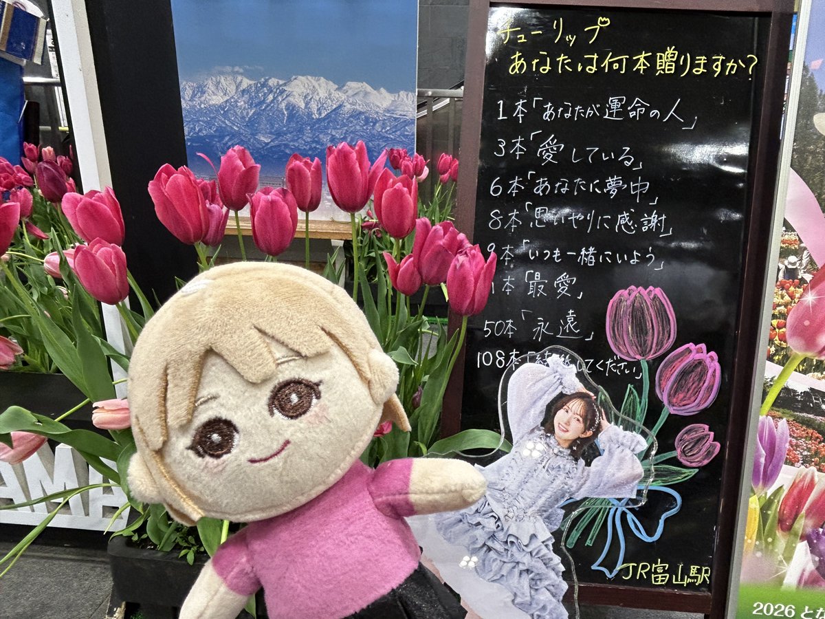 きりん tweet media
