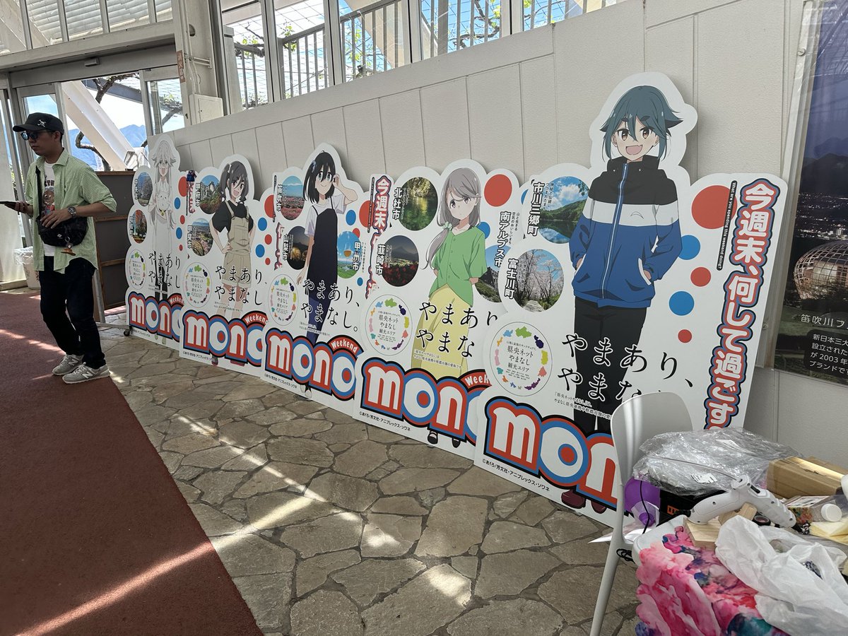 logana.yumenoizchan tweet media