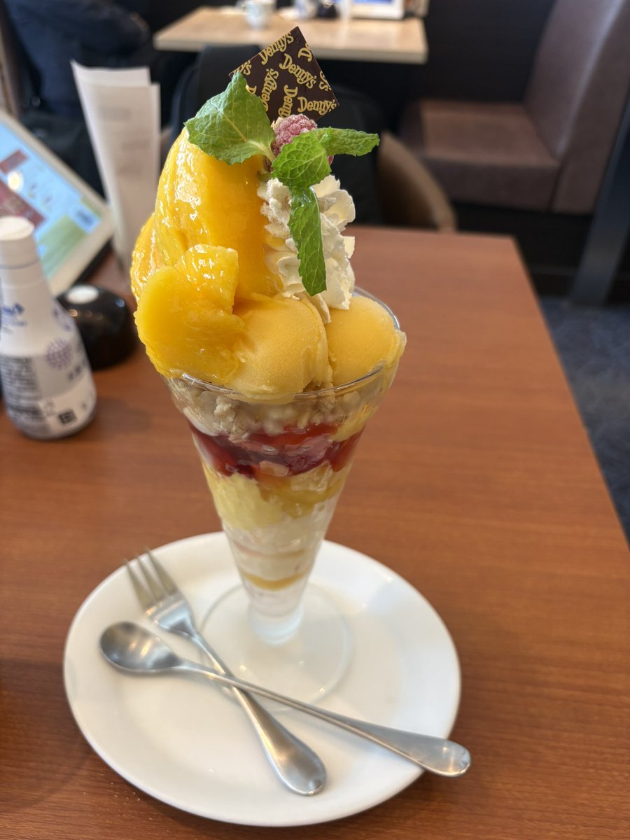 酸化ナトリ tweet media