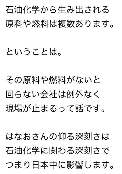 ogotch tweet media