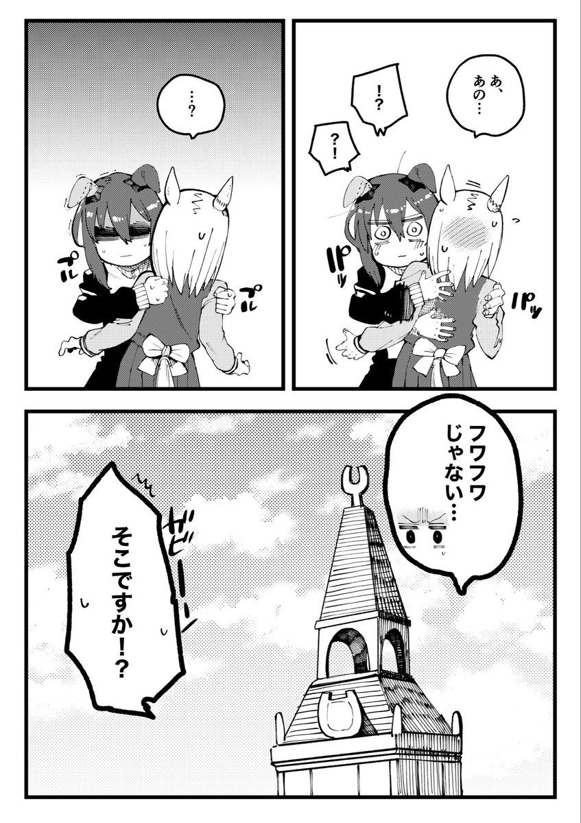 枕楽✧ tweet media