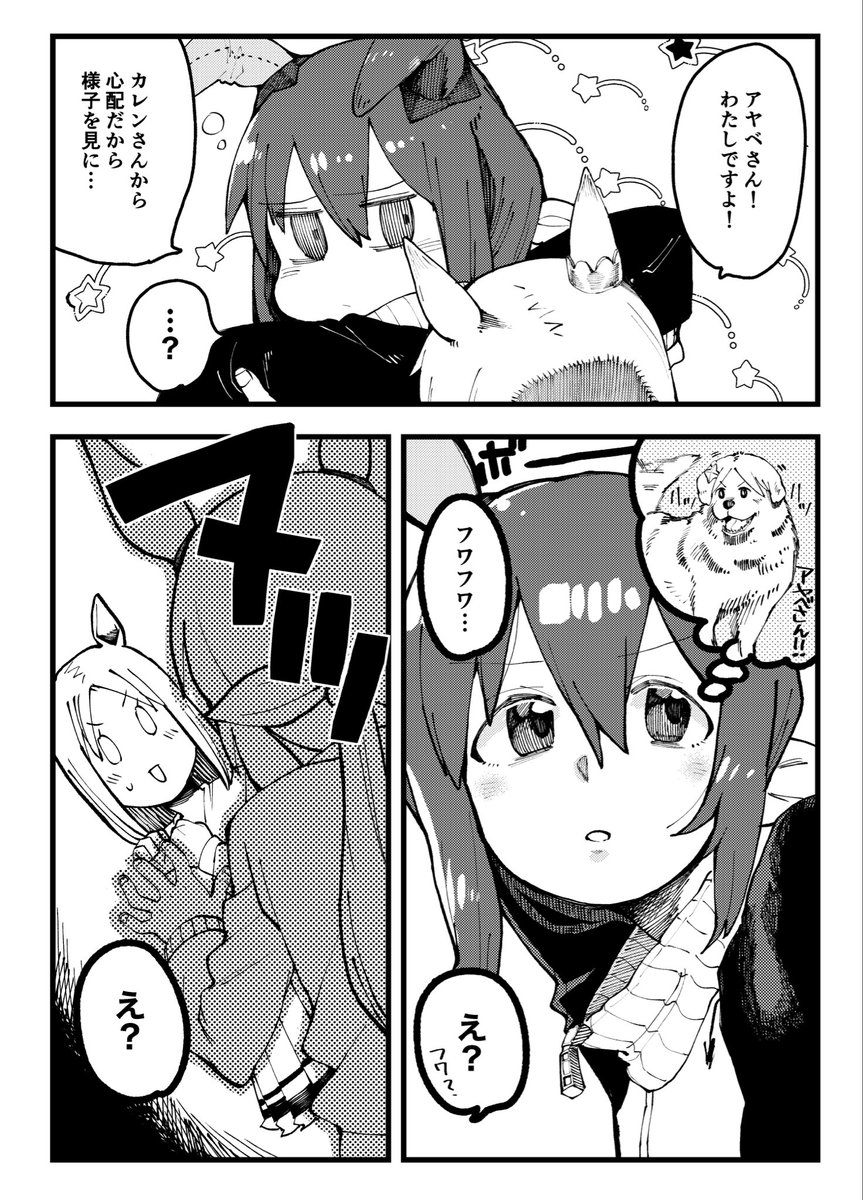 枕楽✧ tweet media