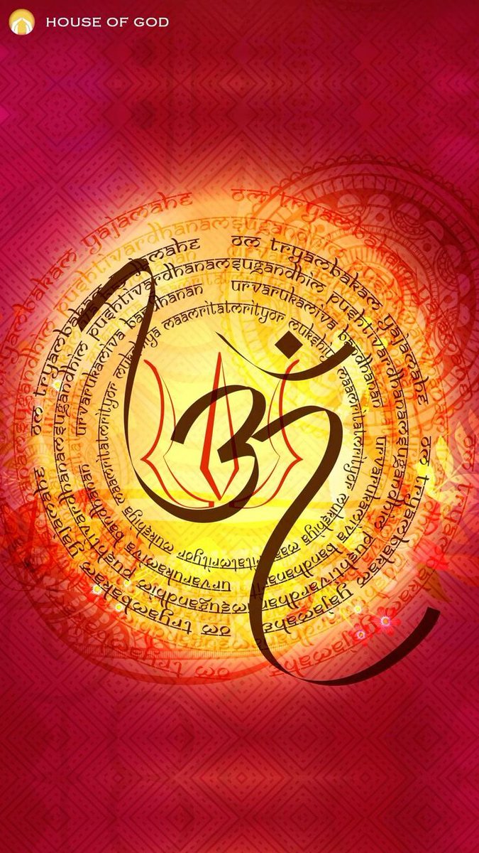 TogetherUss's tweet photo. 175 ± 15 .. 🪷🧿❤️....
#ॐ_नमः_शिवाय .. 🔱❤️🔥....
#CountingBegins... 🪷🤞🏼 https://t.co/VhiJhngaAs
