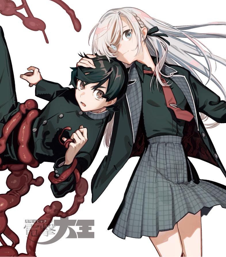 Yeah this another pretty neat new series. Excited to see how this develops more later on