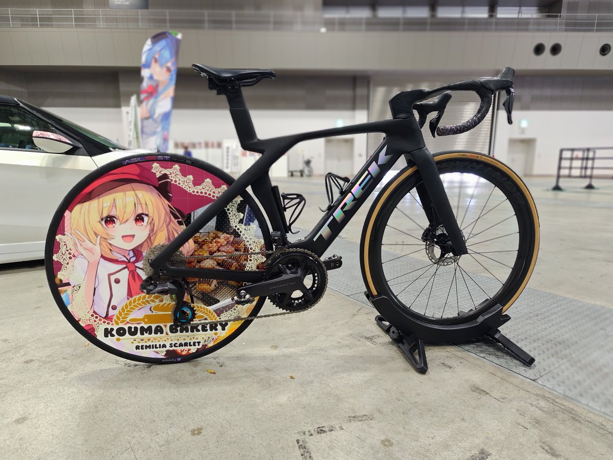 たく🌻 tweet media