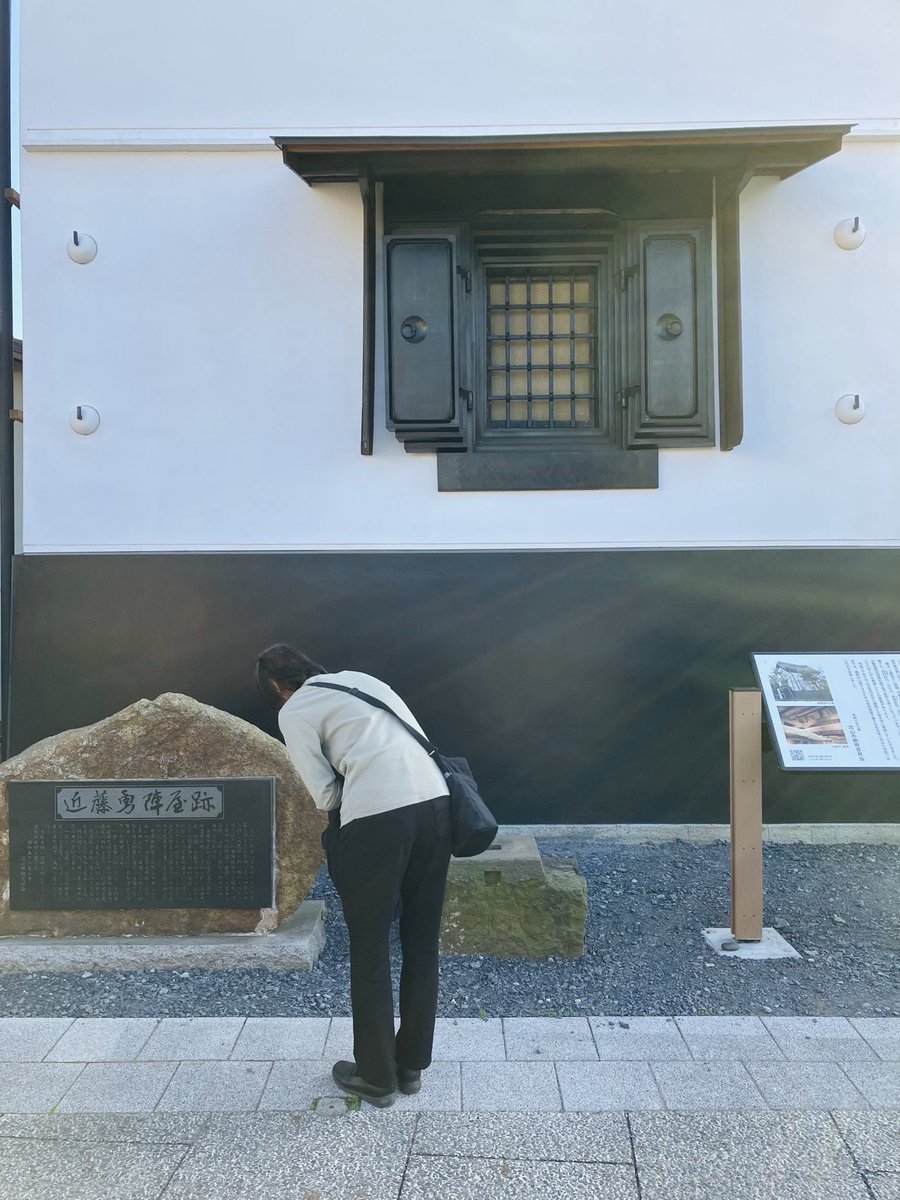 yuubukan's tweet photo. 4月12日
流山長流寺にて行われた
近藤勇忌について主催者より
流山市公式サイトに
当日の様子が紹介された旨
報告がありました。

https://t.co/K0HT6hhGK5

#近藤勇
#新選組 https://t.co/ttErzOqqiW