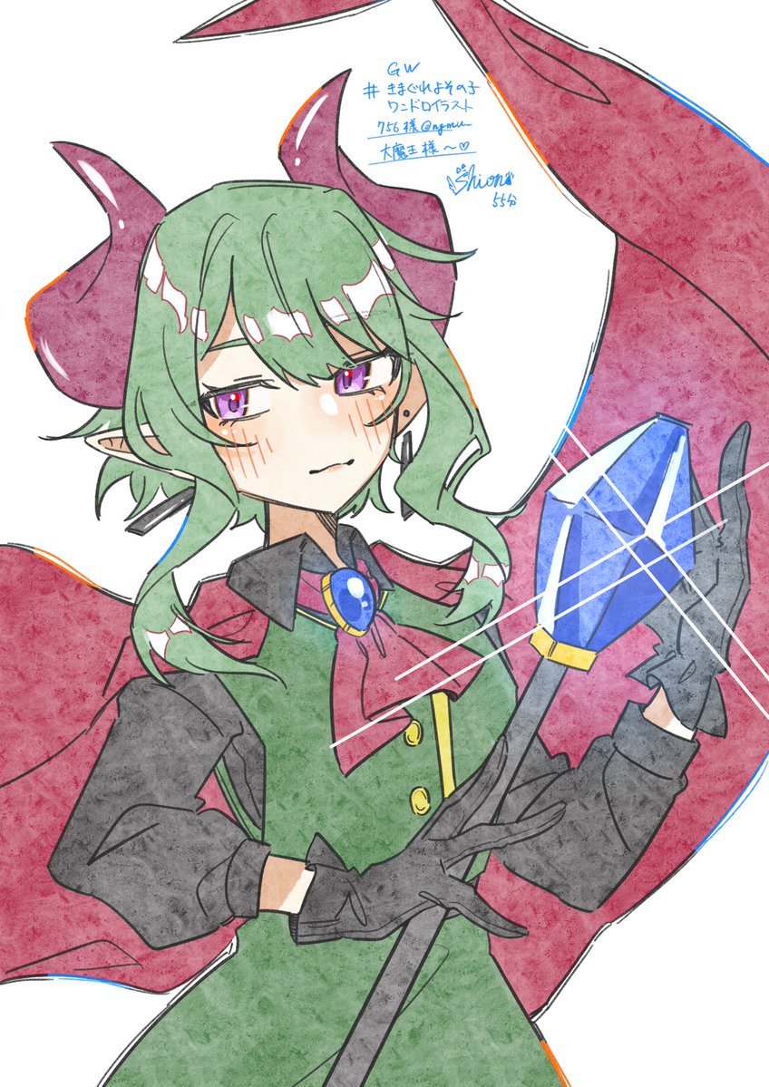 シオン tweet media