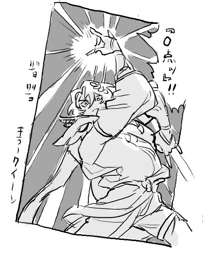 はまび tweet media