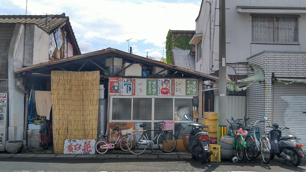 はらしとと tweet media