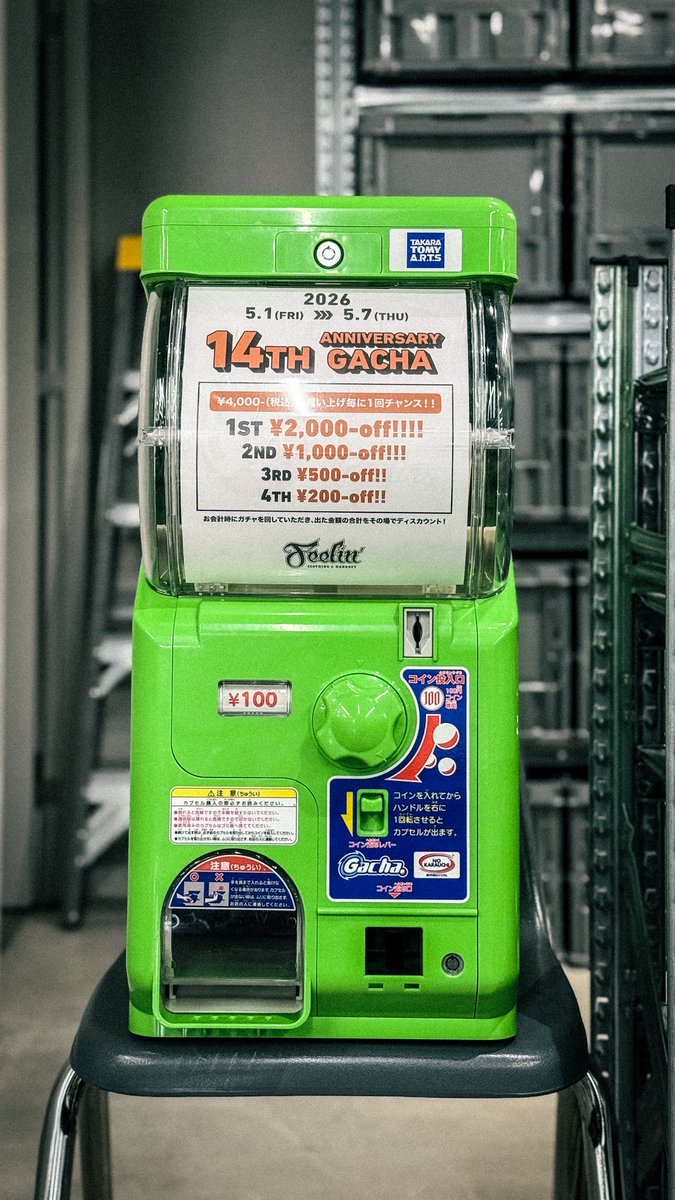Feelin'-osaka tweet media