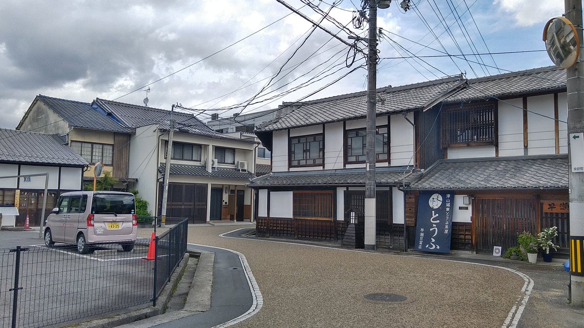 はらしとと tweet media