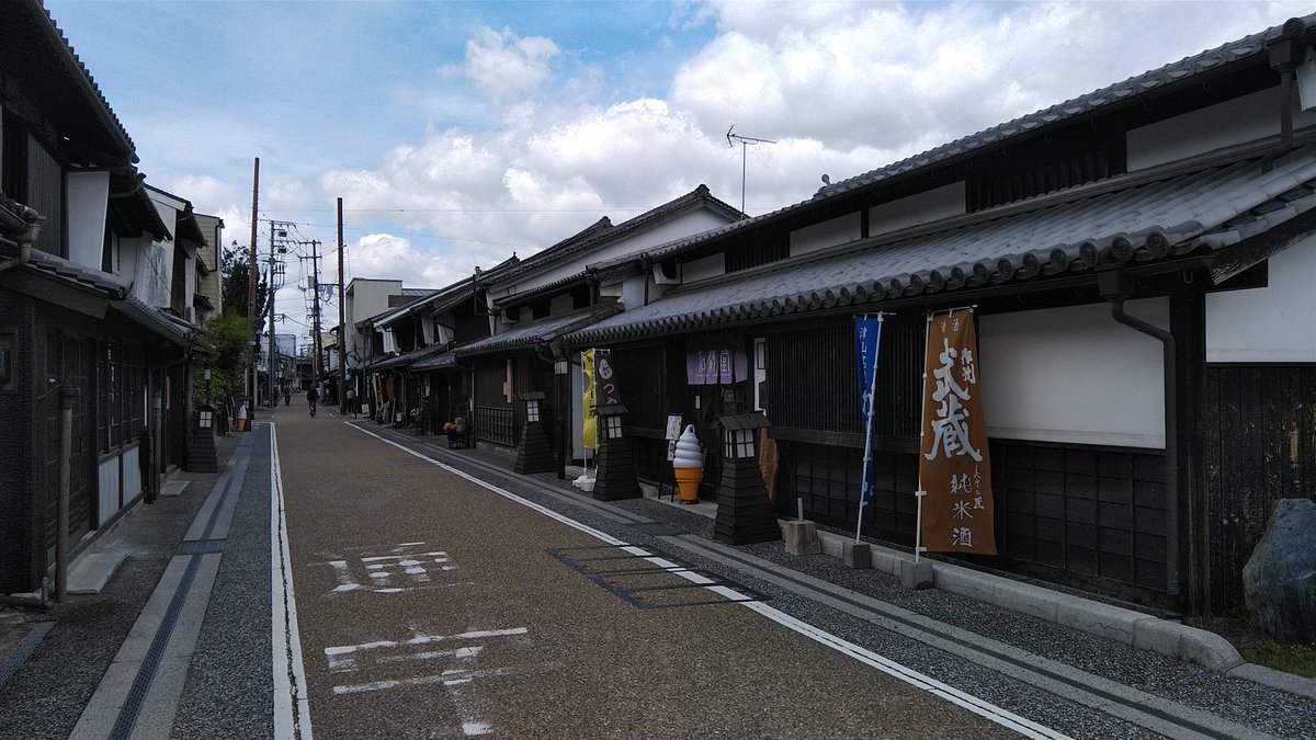はらしとと tweet media