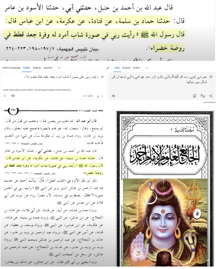 Ali Naqvi tweet media