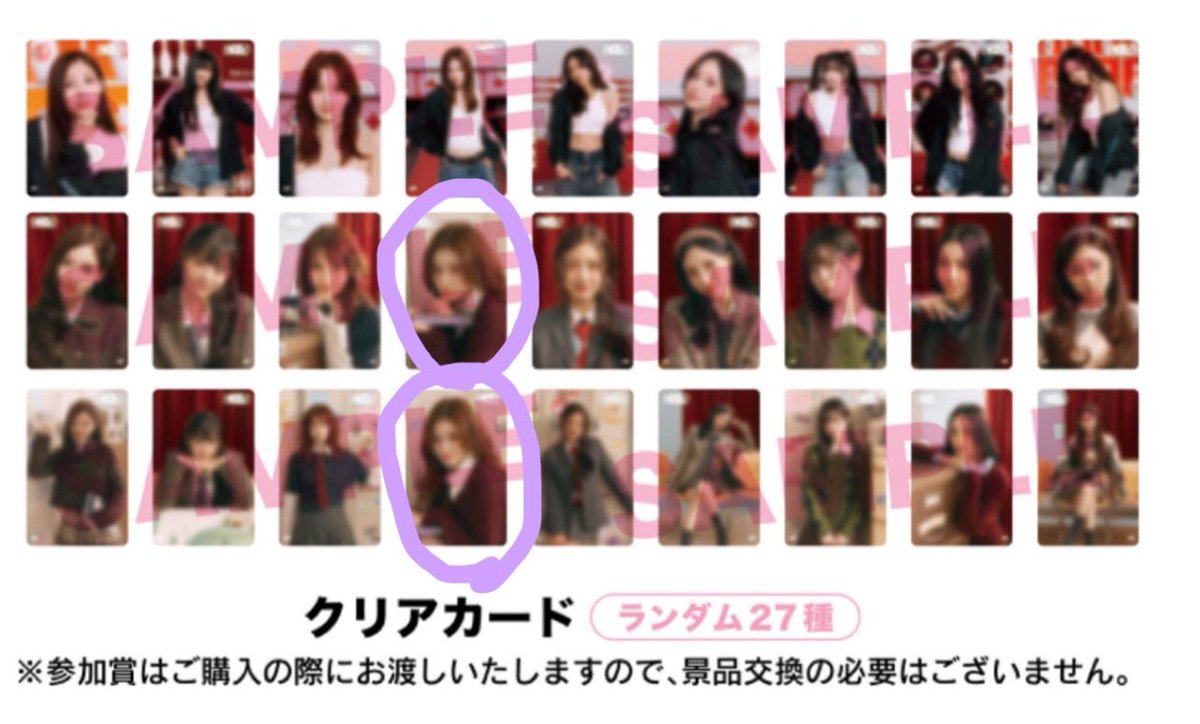 みゆか tweet media